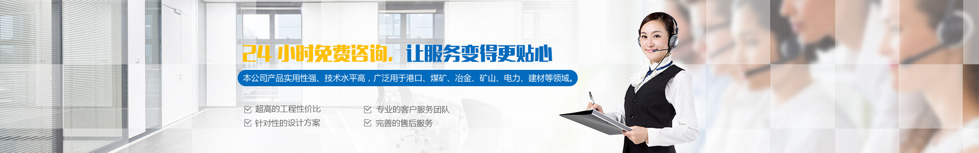 新聞動態