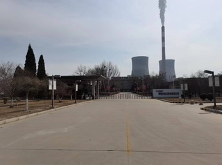 國(guó)能大武口熱電有限公司